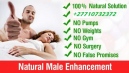 Premature Ejaculations And Weak Erection In Ife City in Nigeria Call +27710732372 In Beestekraal Town in South Africa